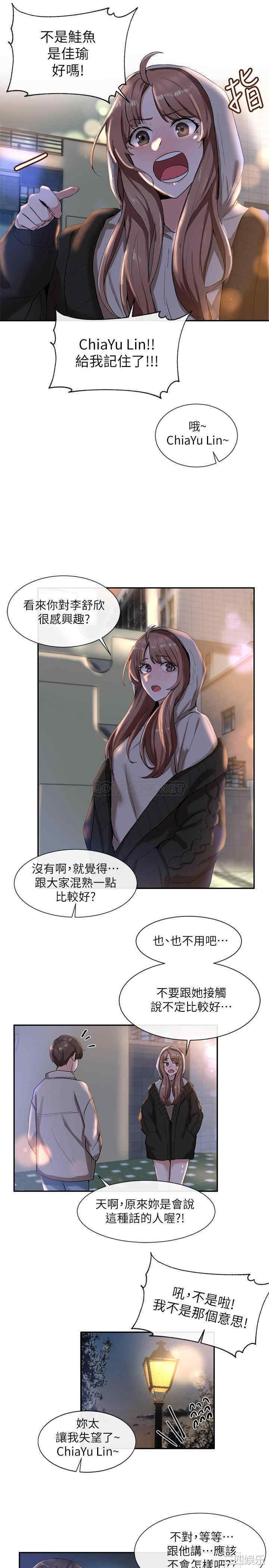 第25张