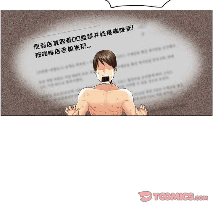 第31张