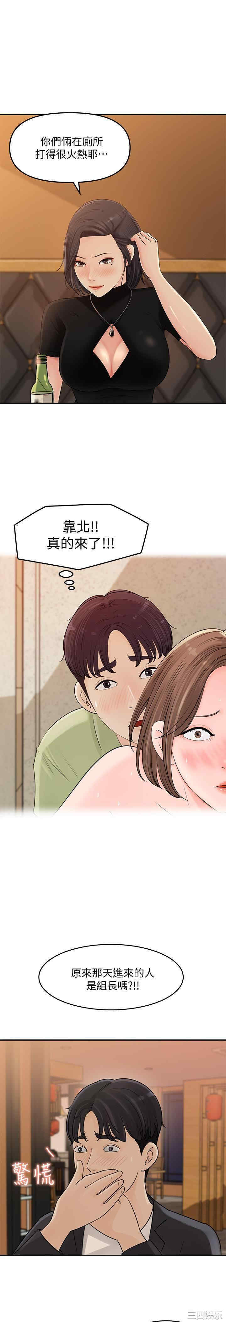 第1张