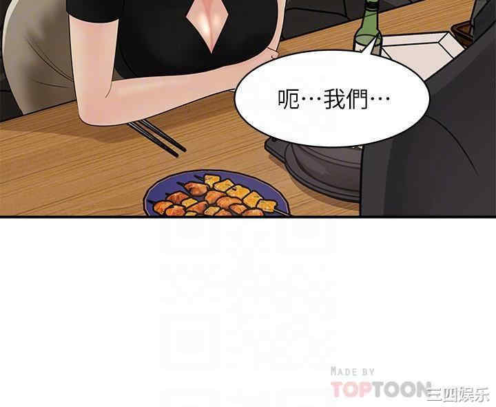 第4张