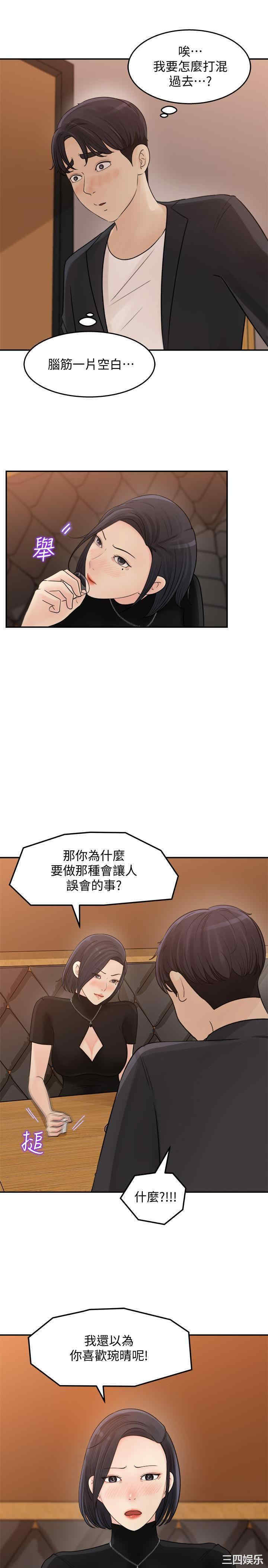 第5张