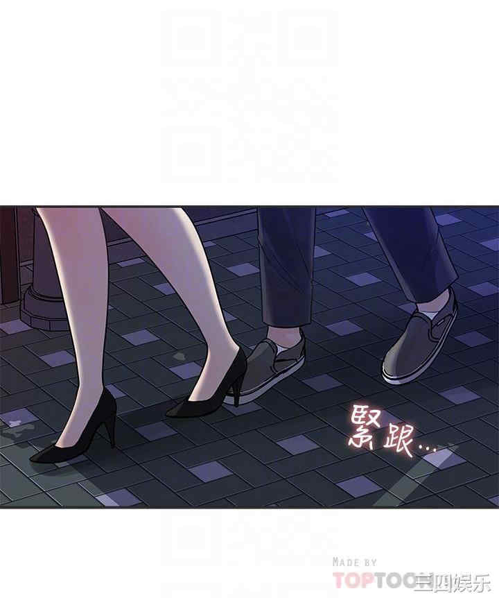 第14张