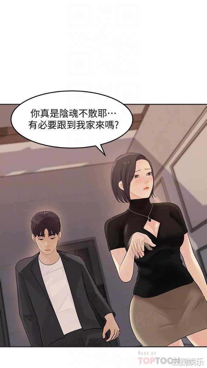 第16张