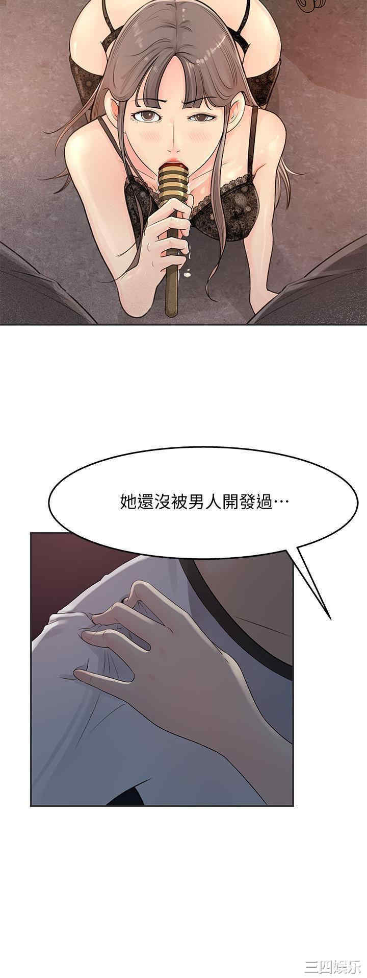 第28张