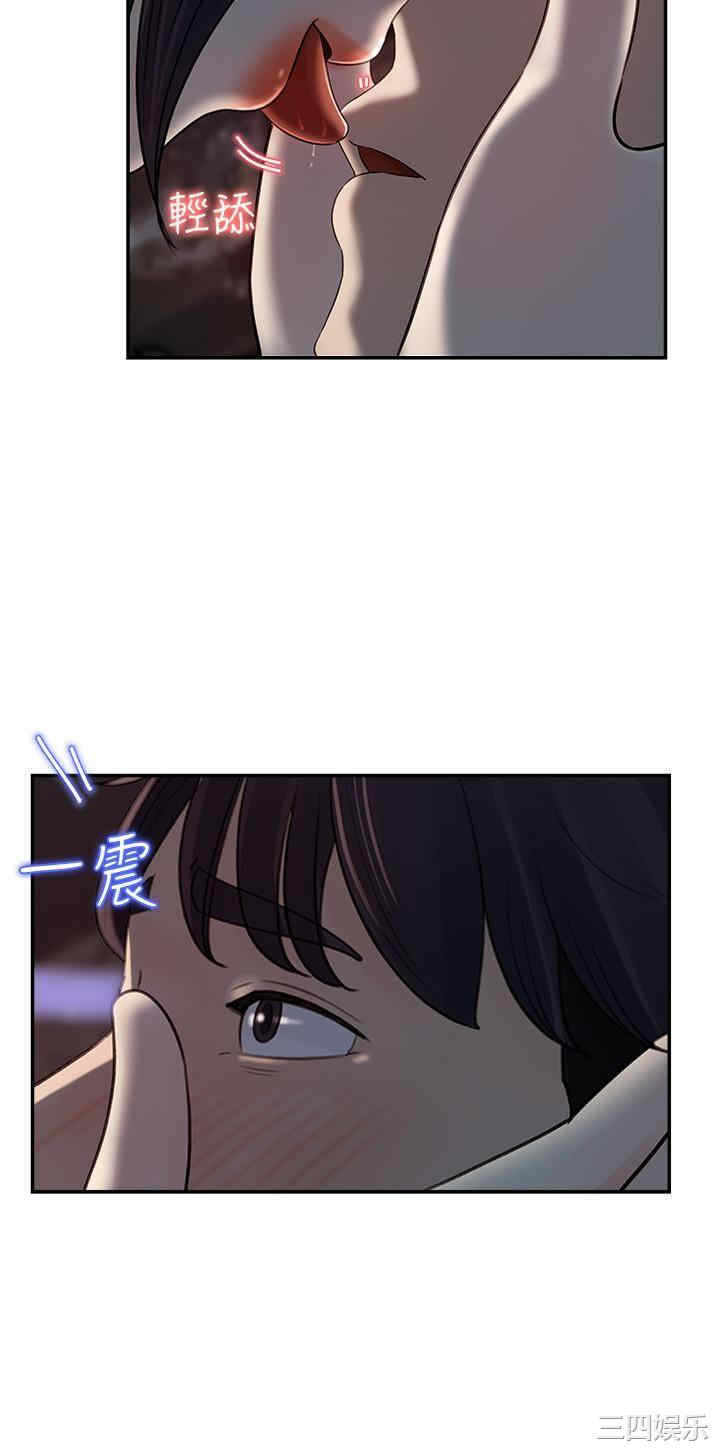 第32张