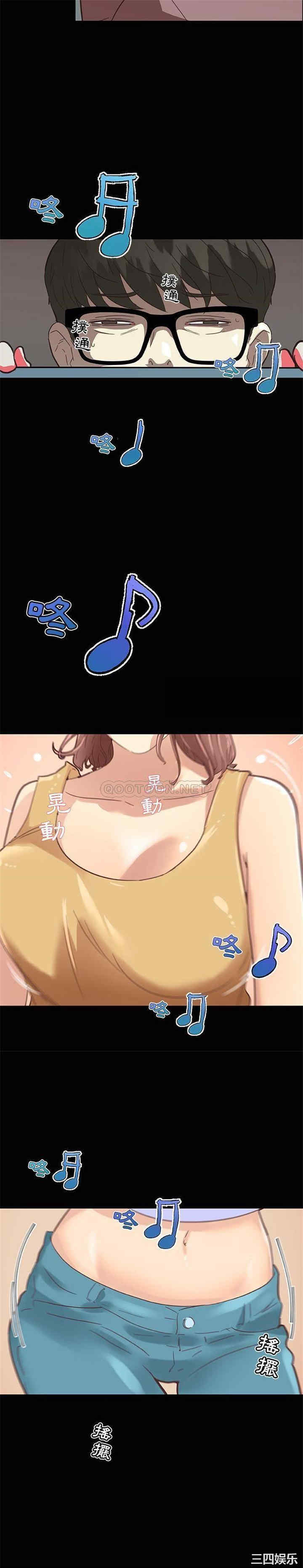 第11张