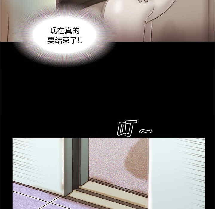 第28张