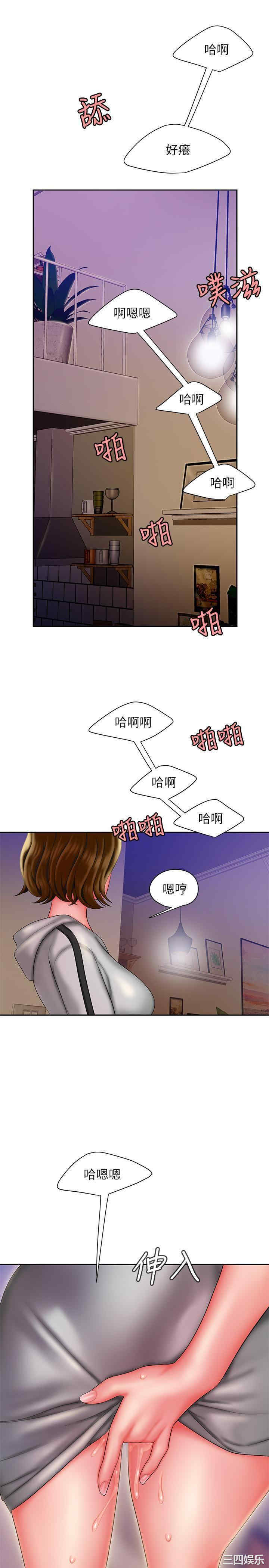 第27张