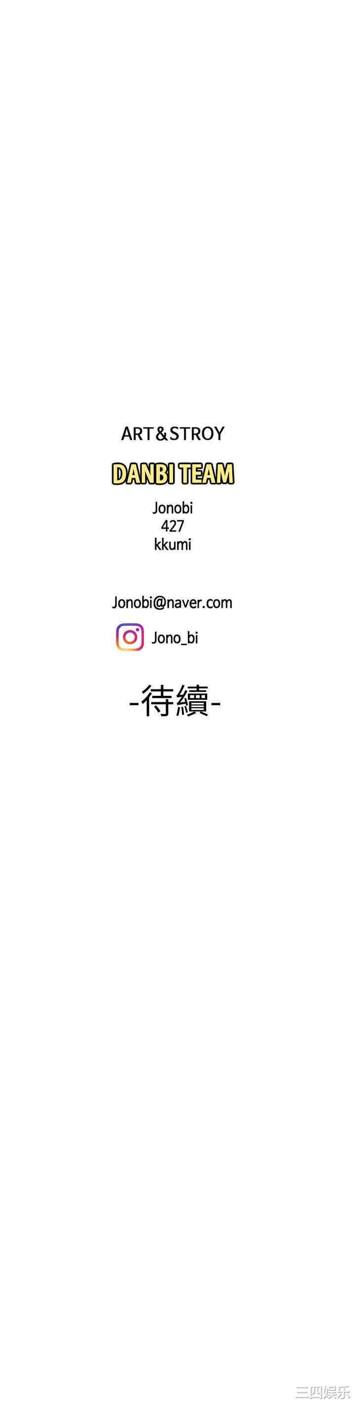第29张