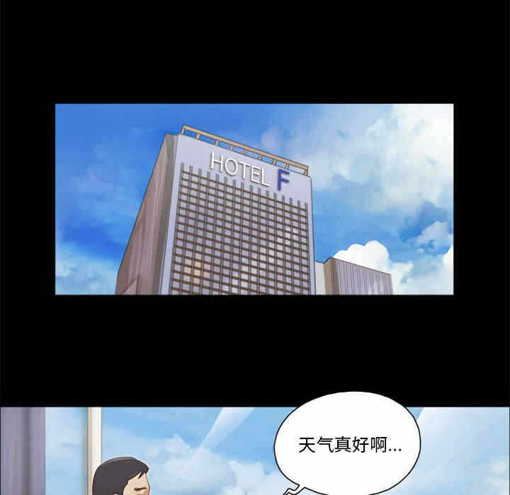 第36张