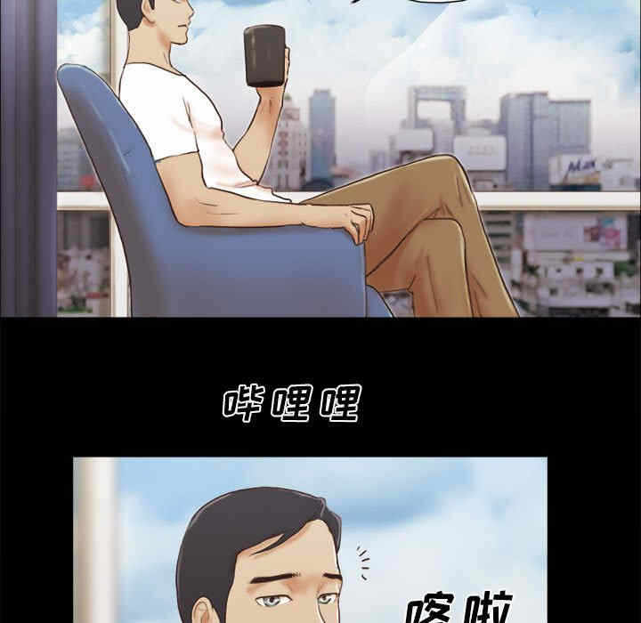 第37张