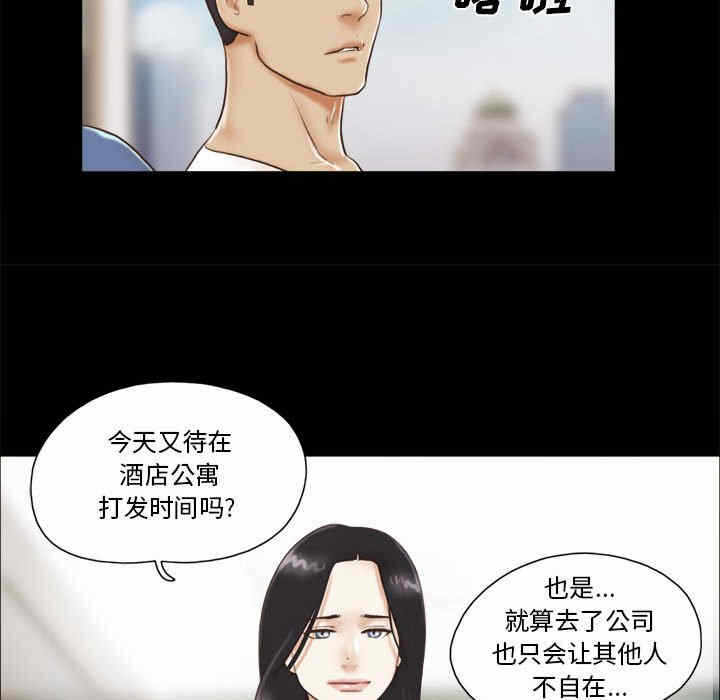 第38张