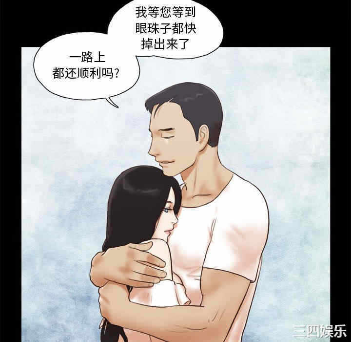 第41张