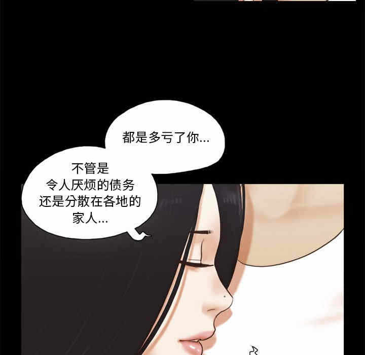 第44张