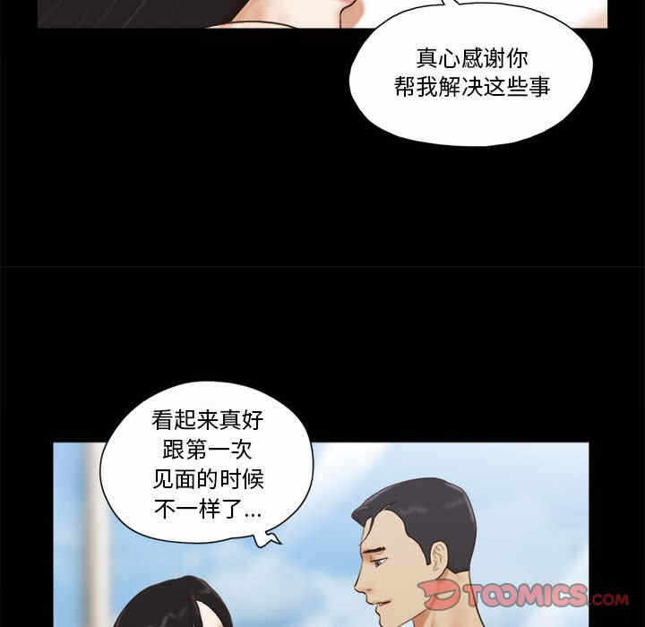 第45张