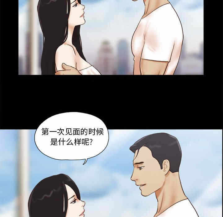 第46张
