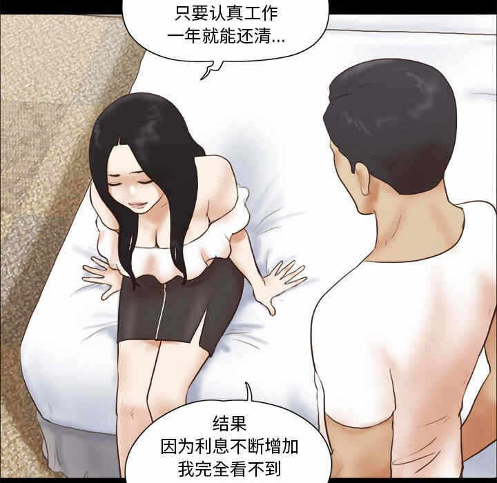 第55张