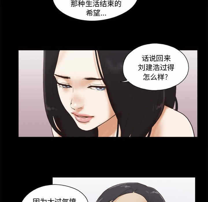 第56张