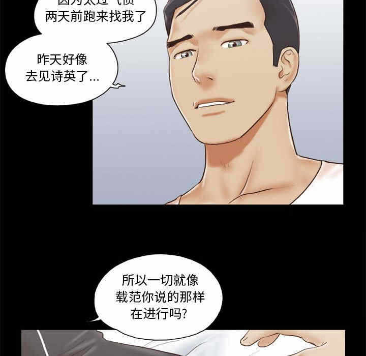 第57张