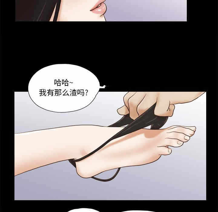 第60张