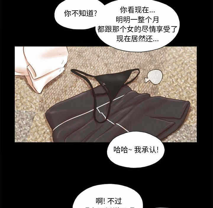 第61张