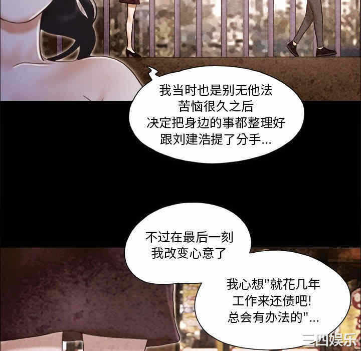 第65张