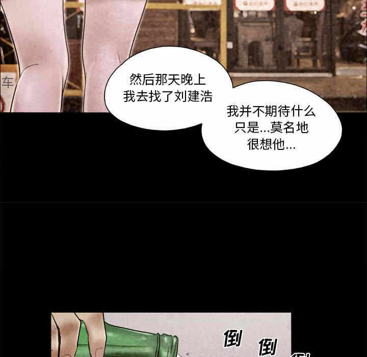 第66张