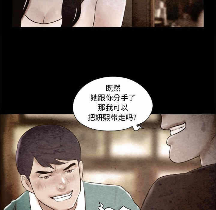 第69张