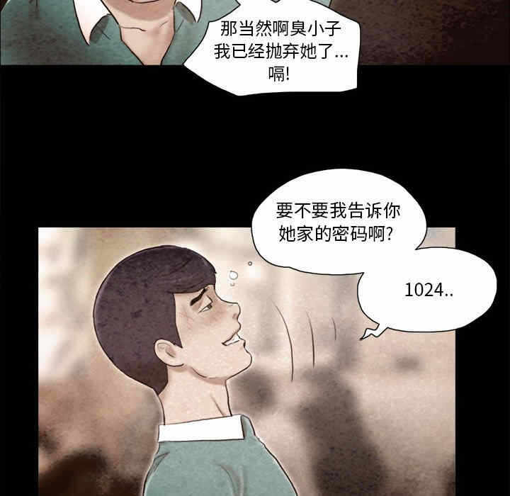 第70张