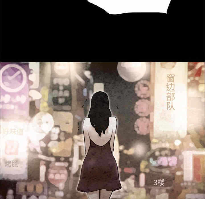 第72张