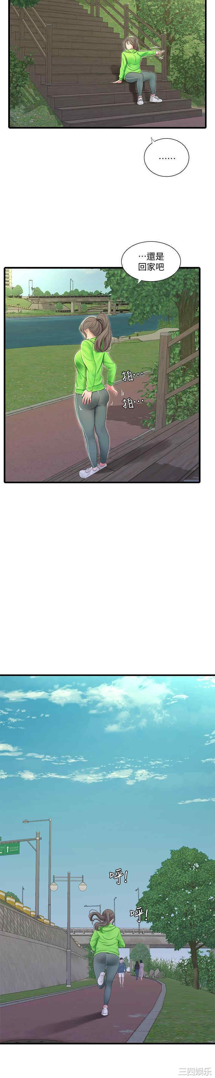 第9张