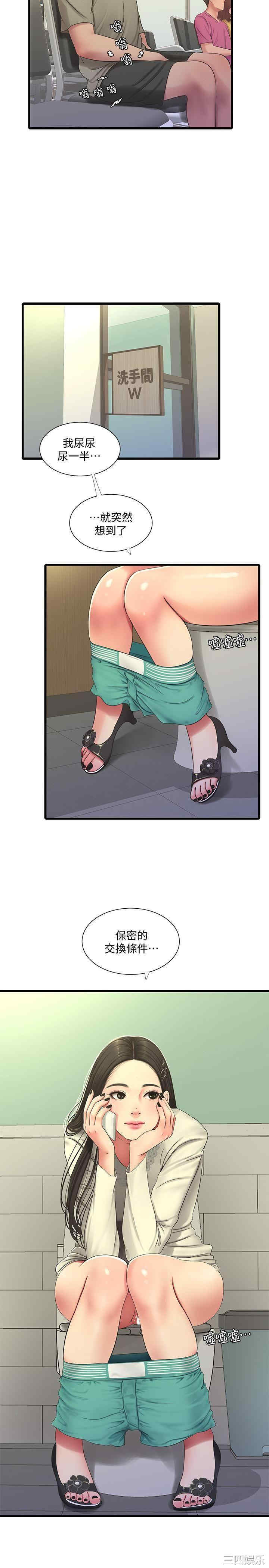 第11张