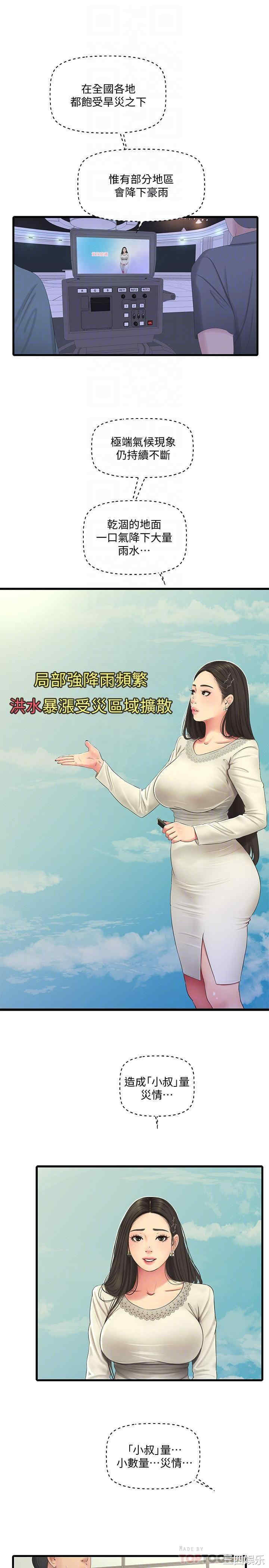 第14张