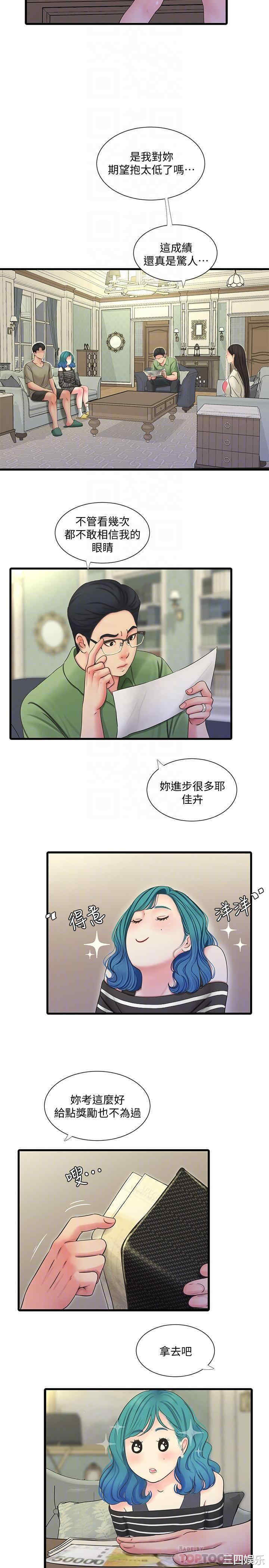 第18张