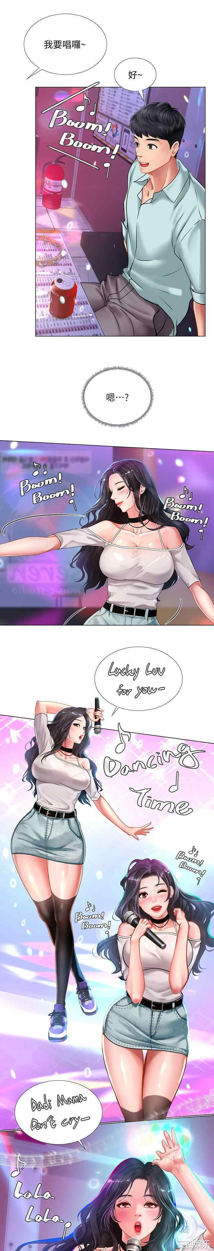 第23张