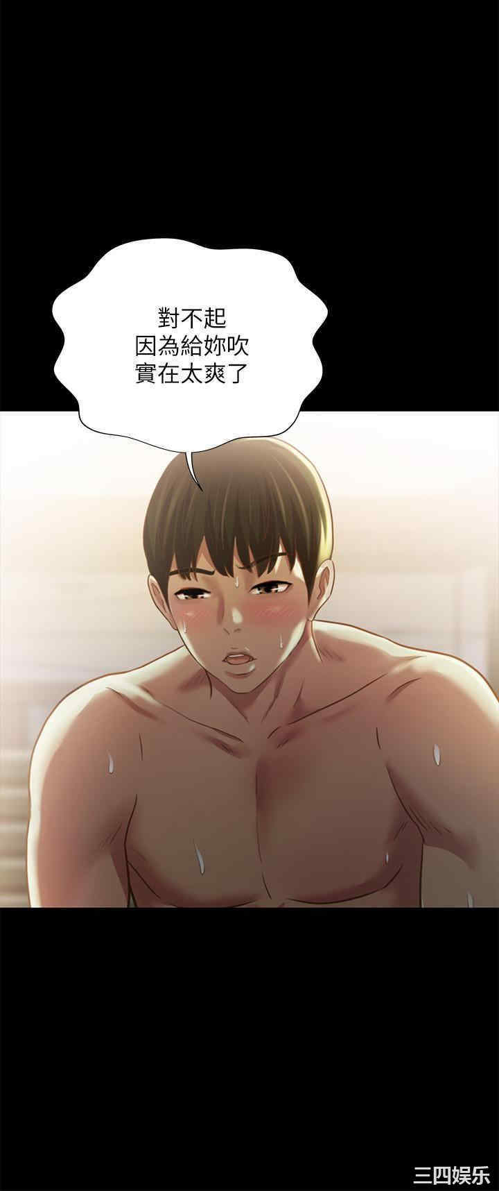 第2张