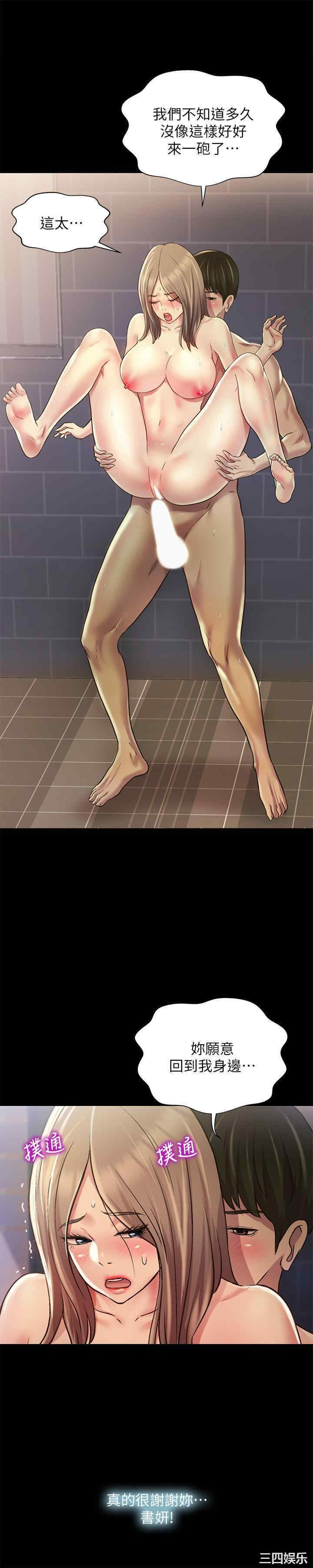 第5张