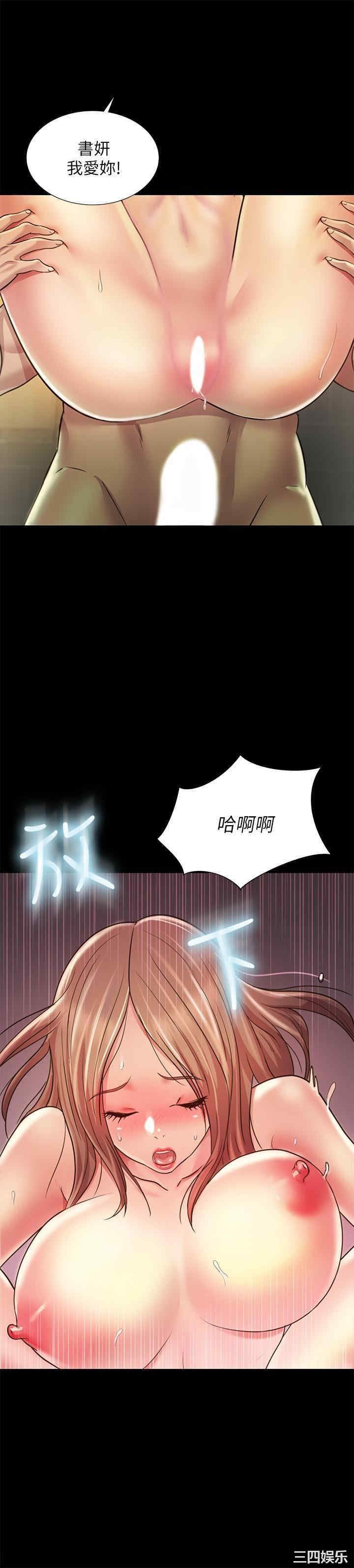 第7张