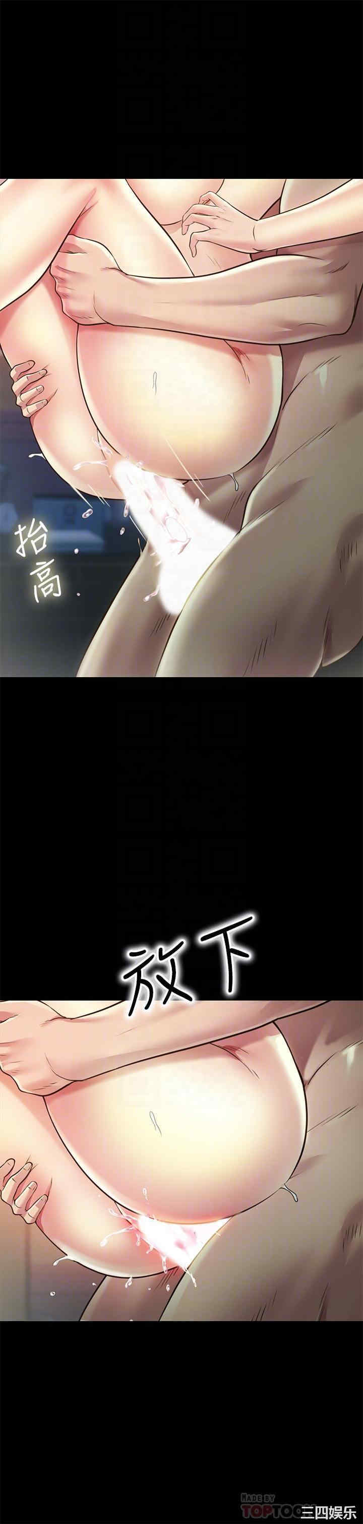 第10张