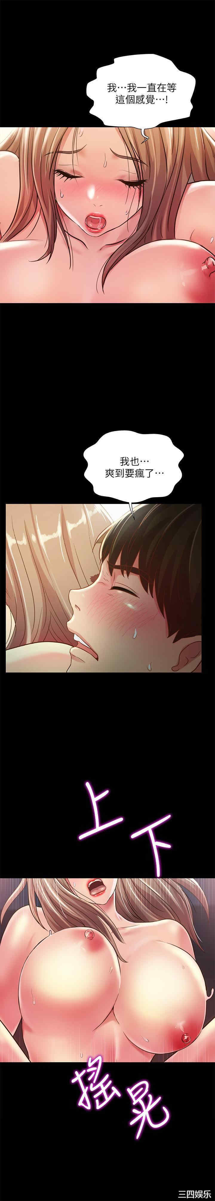 第11张