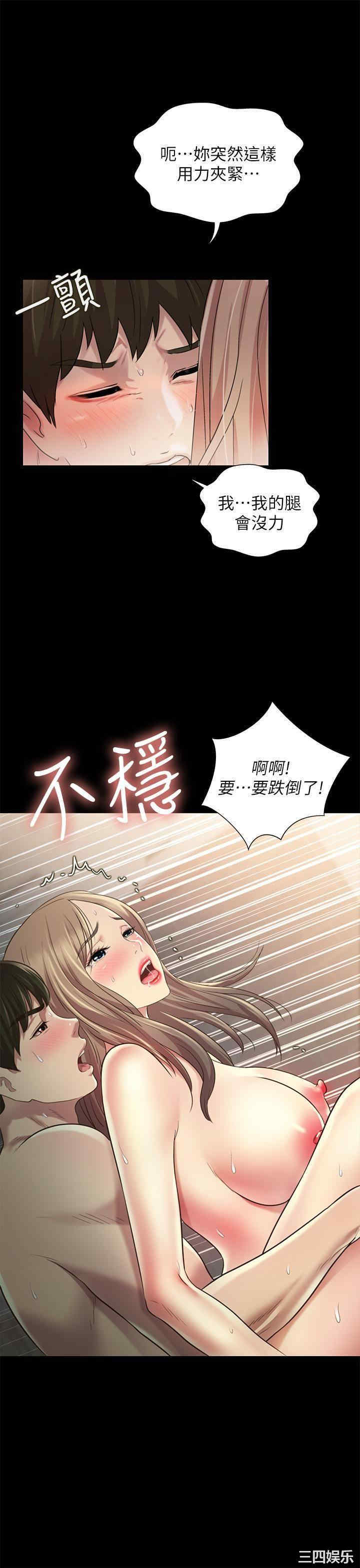 第17张