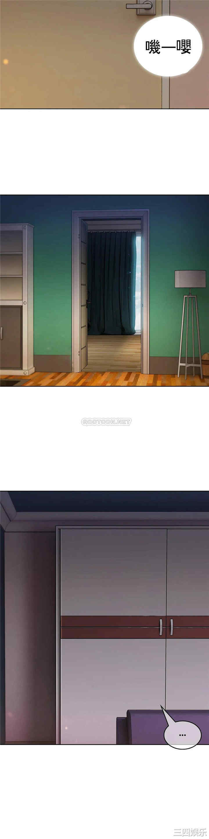 第19张
