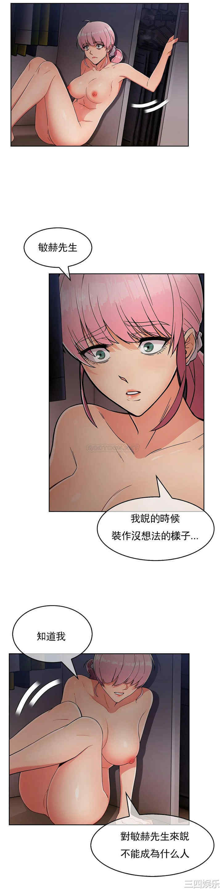 第20张