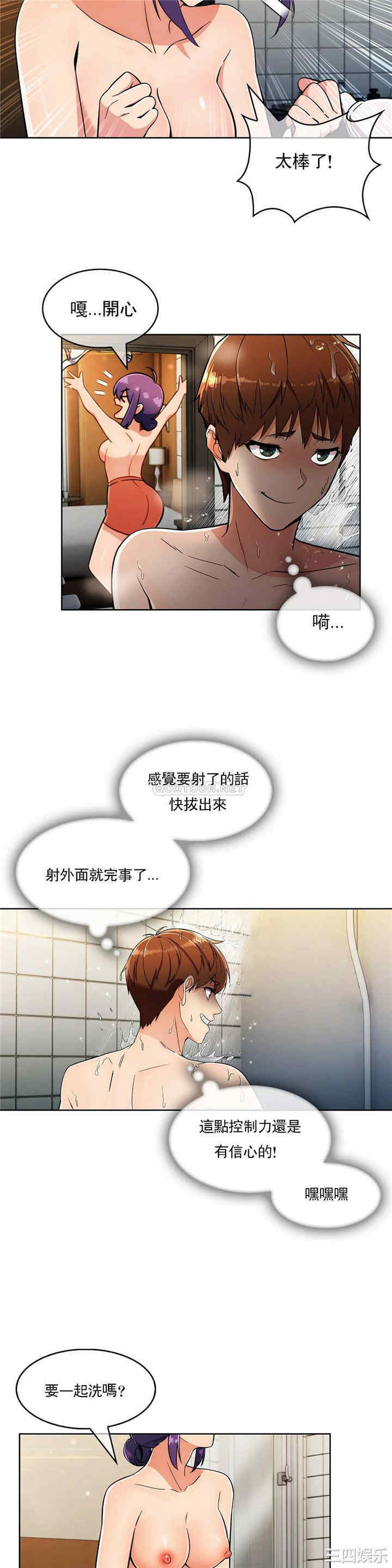 第24张