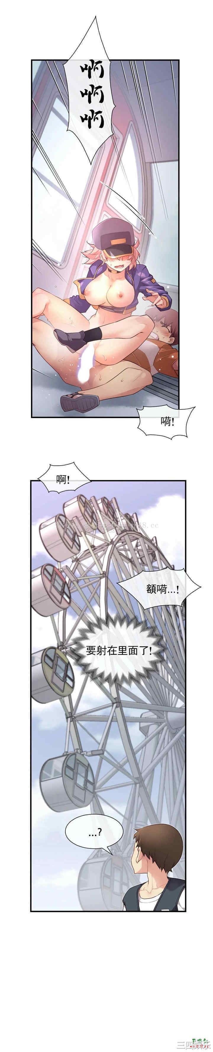 第3张