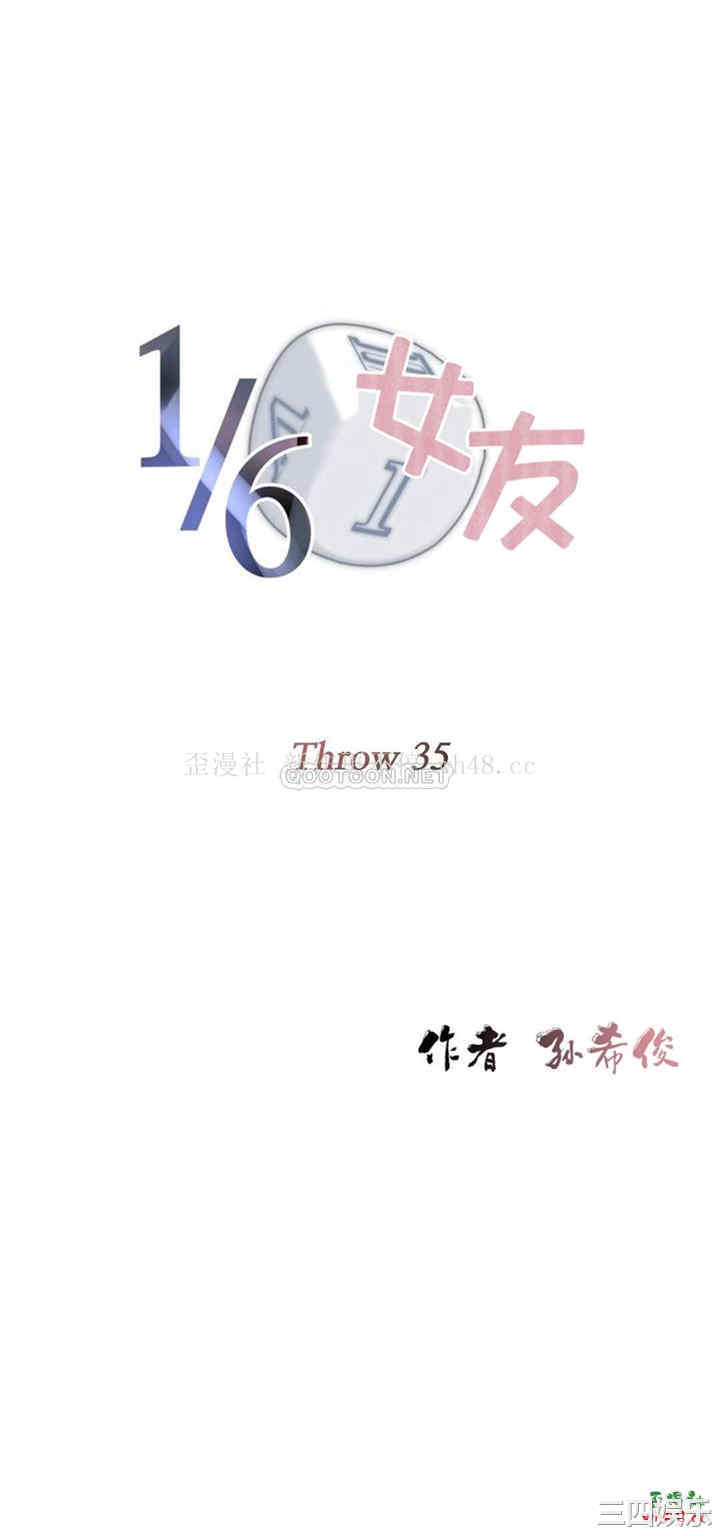 第4张