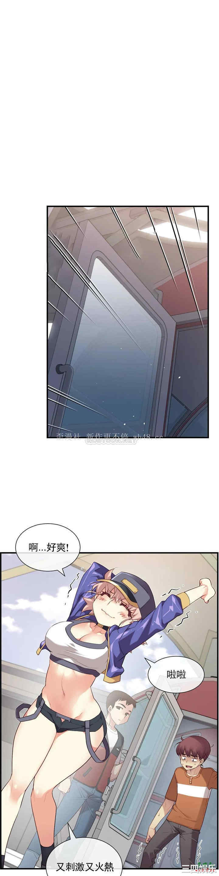 第5张
