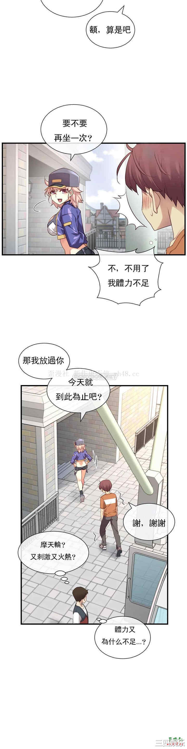 第6张
