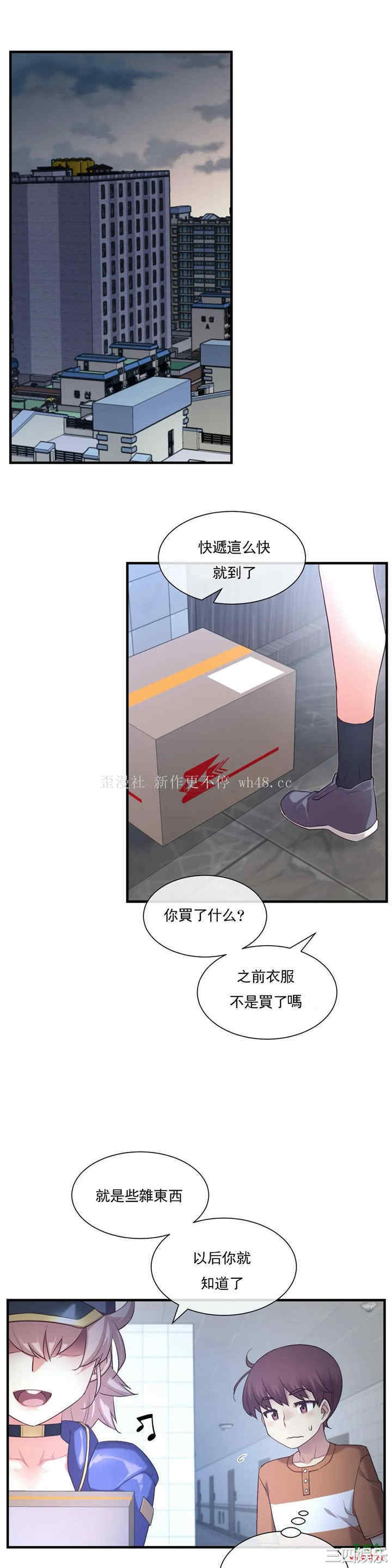 第7张