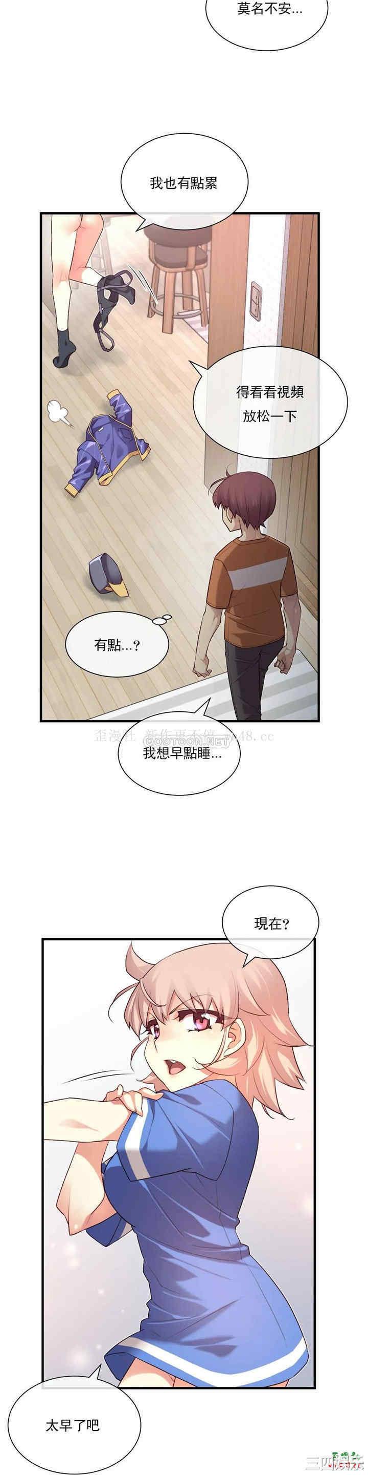 第8张